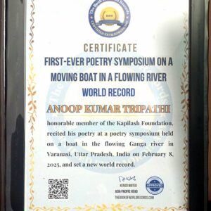 Official Participation Certificate